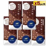 OPTMEAL - 黑朱古力味分離乳清蛋白粉35.4g (5包) [台灣製造]