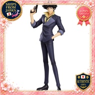 GOOD SMILE COMPANY POP UP PARADE Cowboy Bebop Spike Spiegel Non-Scale Plastic Painted Figure Re-Rele