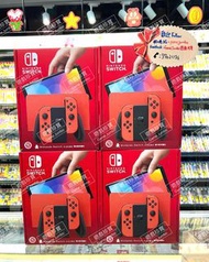 💥全新 香港行貨💥 任天堂 Nintendo Switch 遊戲主機 (OLED款式) 瑪利歐亮麗紅 特別版