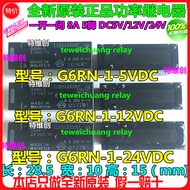 G6RN-1-5V 12V 24V Power Relay G6RL-14 1A4-ASI-5V 12V