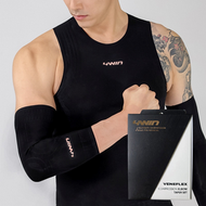 韓國製造 4WIN 專業壓縮手肘護套 / Compression Elbow Sleeve（單隻裝)