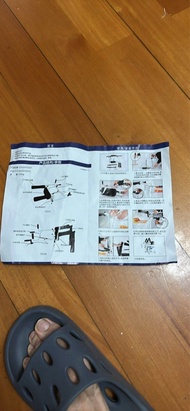 輔助輪椅移位機