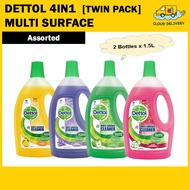 Dettol Multi Purpose Surface Cleaner 4-in-1 (2 x 1.5L) Twin Pack