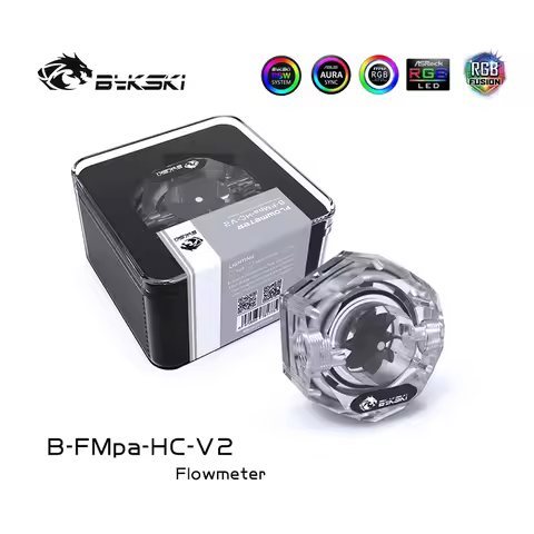 Bykski B-FMpa-HC-V2 Matte Acrylic Water Flow 2x G1/4'' Port Water Cooling Flow PC Flowmeter Detecter