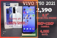 โทรศัพท์มือถือ smartphone ราคาถุก รุ่น วิโว้Vivo Y50 2021 5G รองรับงานใช้งานเหมือนแท้ RAM 8+128 GB หน้าจอ หยดน้ำ แถมฟรี เคส +ฟิมส์ กระจก จัดส่งฟรีทั่วประเทศ....