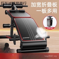 Fitness Equipment Abdomen Narrowing Sit-Up Equipment Exercise Multifunctional Folding Abdominal Musc