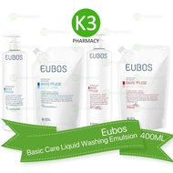 Eubos Basic Care Liquid Washing Emulsion (400ML)
