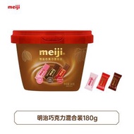 meiji明治經典排塊牛奶朱古力混合裝180g朱古力零食辦公室下午茶（平行進口）
