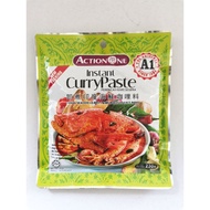 A1/Action One perencah kari segera (kari/makanan laut India) 230g / Action One Istant curry paste (i
