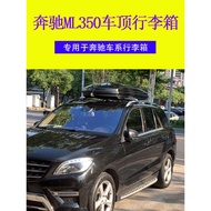 Xuanhao Applicable ML350Car Roof Box Car Roof Luggage Box Car Roof Luggage Rack Car Roof Box Modific