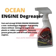 Ocean Engine Degreaser 500ml