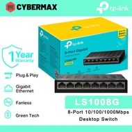 TP-Link 5-Port / 8-Port 10/100/1000Mbps Desktop Switch Plug&Play Gigabit Switch