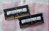 DDR3 1600 4x2 8GB Ram PC3-12800S