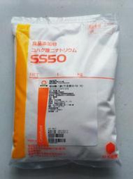 ＠TIEN-I 天一食品原料 琥珀酸二鈉 干貝素 食品級 調味劑 1kg/包