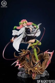 🔥Gk新品預訂🔥NEIJUAN鬼滅之刃 戀柱 甘露寺蜜璃