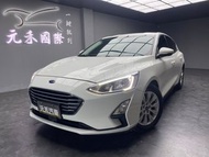 ☺老蕭國際車庫☺ 一鍵就到! 正2020年 Ford Focus 5D 1.5 Ti-VCT成真版 羽亮白(1)/實車實價/二手車/認證車/無泡水/無事故/到府賞車/開立發票/元禾/元禾老蕭