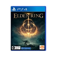 ELDEN RING PS4 JAILBREAK GAME DOWNLOAD FIRMWARE 9.00 AND BELOW