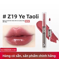 CHIOTURE Double-Ended Lip Glaze S04 Lipstick Raincoat Non-Stick Cup Long-Lasting G06 Student Natural