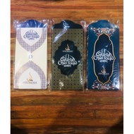 Sampul duit raya HIQMAH