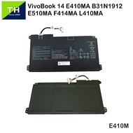 Asus VivoBook 14 E410M Series  E410MA  E410MA-EK026TS  0B200-03680200  B31N1912  C31N1912  Laptop Re