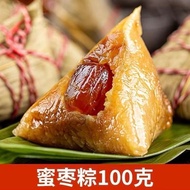 Dragon Boat Festival Candied Date Dumplings Bean Paste Dumplings Fresh Dumplings White Rice Dumpling