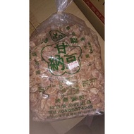 Nostalgic Snacks Honey Sweet Natto Soy Beans 3,000g No Preservatives Added.retention Period Is About