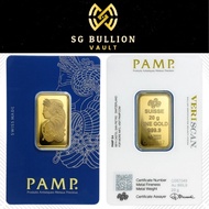 PAMP Suisse 20g Gold Bar 999.9 Lady Fortuna Sealed | Gold Bullion | 20 Gram Gold Bar SG