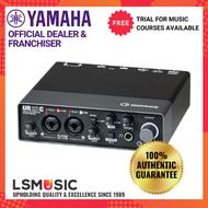 Yamaha Steinberg UR22C 2 x 2 USB 3.0 Audio Interface