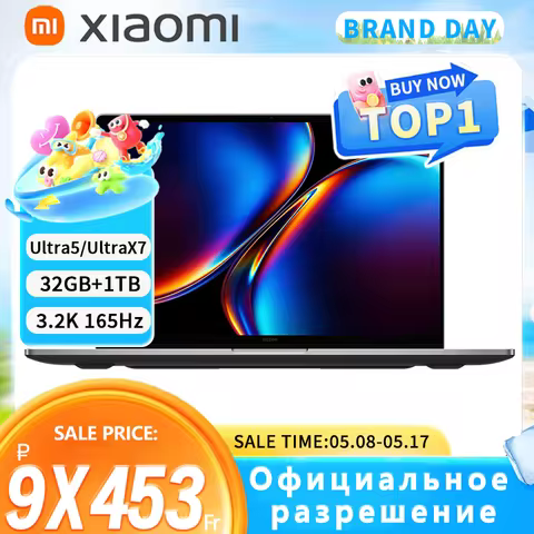 【NEW】Xiaomi REDMI Book Pro 16 2026 Ultra5-338H/UltraX7-358H 32GB+1TB 16inch 3.2K 165Hz Screen