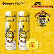 B. Duck & Kumpoo Badminton Nylon Ball 6 PCS Stable In Flight and Not Easily Broken for Beginners and