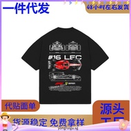 Cars and Clo - Oversized Black - F1 Ferrari Blueprint T-Shirt