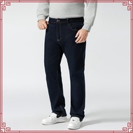 ® Men's 511™ m Jeans 04511-5877