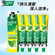 DARLIE DARLIE DARLIE Double Mint Toothpaste 225g Fluoride Mothproof Deep Cleansing Fresh Breath 12.4