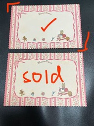 1994 Sanrio Marron Cream postcard 茉莉兔明信片