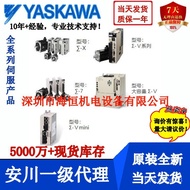 CIMR-LB4A0060AAC CIMR-LB4A0075AAC CIMR-LB4A0091AAC/AAA Yaskawa