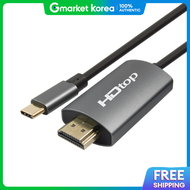 สายเคเบล HDTOP USB C ชนด C เปน HDMI 4K 60Hz ความยาว 3 เมตร รน HT-3C017