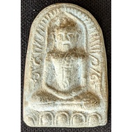 Phra Sum Kor, LP Poon, Wat Pai Lom, Rayong 2514, Also Blessed by LP Tim (Amulet Thai 泰国佛牌)