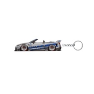 LIBERTY WALK LB WORKS GTR CONVERTIBLE Silver Keychain lbw
