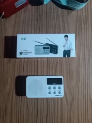 索爱S-91 收音機/MP3機