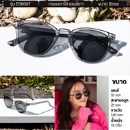 ENVISZO ES6007 Transformation Series TR90 Polarized แว่นกันแดด UV100% พร้อมกล่องและผ้า