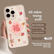 YOUSIDUN | Ốp Lưng Trong Suốt Toàn Bộ cho iPhone 13 15 Series 15 Pro Max New 12 11 8 Plus 14 Pro Max