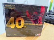 GX-01R (40th Anniv.)鐵甲萬能俠(CHOGOKIN 40 週年 Ver.)全新