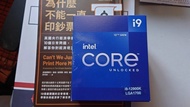 保2027極新 Intel i9 12900K 代理盒裝 up to5.2G13900 13700K 13600K 12700K可參