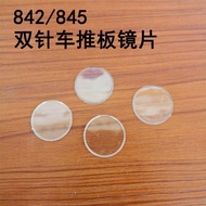 845 Double 3yy Push Plate Brothers Sewing Machine Piece Flat Car Transparent 842 Left Right Needle L