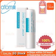 [🇸🇬SG Stock]Atomy Lip Treatment, Atomy Lip Glow - Ultra nourishing lip treatment with Shea Butter and 3 type moisturizing oil