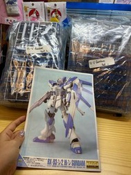 MG RX-93-v2 Hi-ν Gundam Model Kit