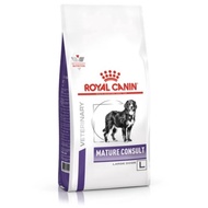 Royal Canin Vet Mature Consult Large Dog 14 KG. อาหารสุนัขแก่ พันธุ์ใหญ่