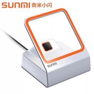 SUNMI商米小閃二維碼支付掃碼盒子手機掃碼收款掃一二維碼掃碼器