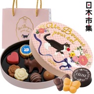 Morozoff - [激減 優惠]日版Morozoff Câline浪漫綻放 貓與花束 立體造型朱古力 粉紅色 珍藏橢圓形鐵罐禮盒 10粒(751)【市集世界 - 日本市集】此日期前最佳：2026年