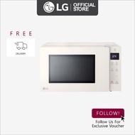 LG 25L NeoChef® Microwave Oven MS2535GIK